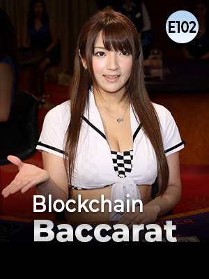 Blockchain Baccarat E102