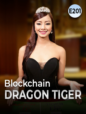 Blockchain Dragon Tiger E201