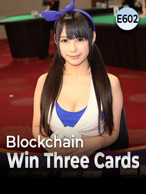 Blockchain Win Three Cards E602