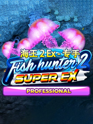 Fish Hunter 2 EX - Pro